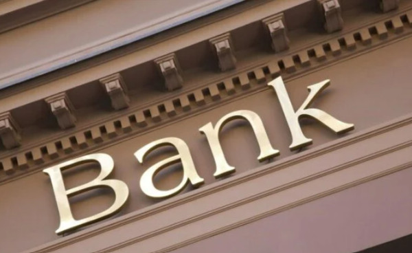 Επιτόκια: «Κινητικότητα» στις κεντρικές τράπεζες- Τα «σήματα» Fed και ΕΚΤ