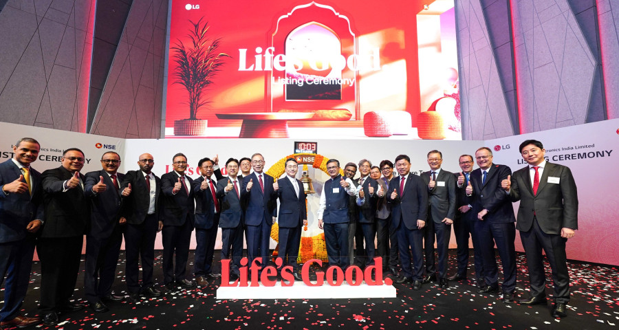 Η LG Electronics India εισάγεται στο Χρηματιστήριο NSE – Το πρόγραμμα Make India Global