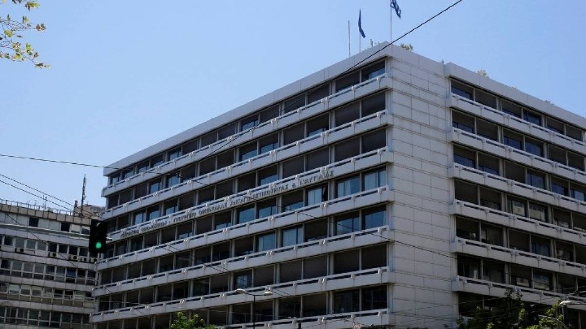 ΥΠΟΙΚ: Οκτώ μέτρα στήριξης για τους σεισμόπληκτους στη Σάμο