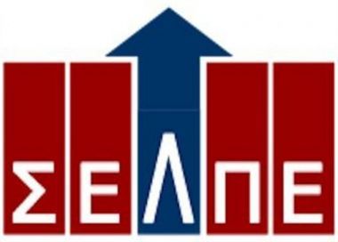 Εφικτό το άνοιγμα των καταστημάτων 16 από τις 52 Κυριακές του χρόνου, σύμφωνα με τον ΣΕΛΠΕ