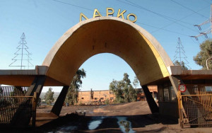 ΛΑΡΚΟ: Ήρθε η ώρα της αποσφράγισης των οικονομικών προσφορών