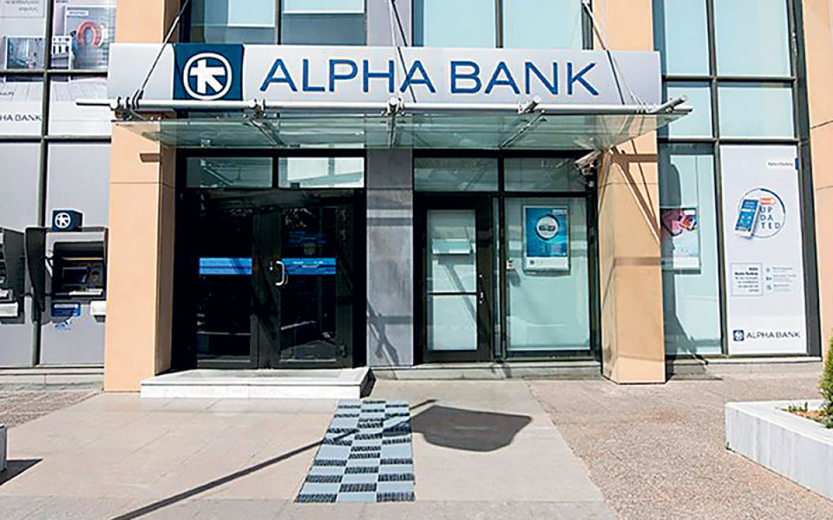 Alpha Bank: Προσαρμοσμένα καθαρά κέρδη €437 εκατ. το α' εξάμηνο