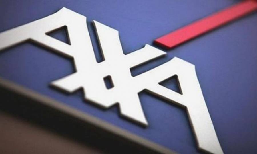 Συνεργασία AXA-Uber: Δωρεάν μεταφορά σε περίπτωση ατυχήματος