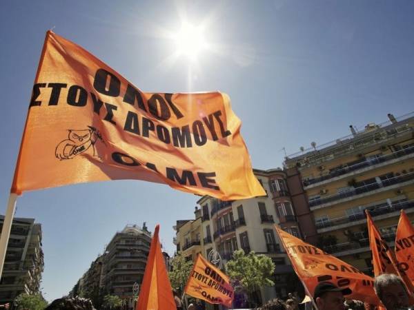 Στάση εργασίας της ΟΛΜΕ στις 5 Μαρτίου