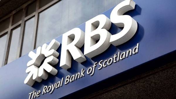 Royal Bank of Scotland: Μεγάλη αύξηση κερδών στο τρίμηνο
