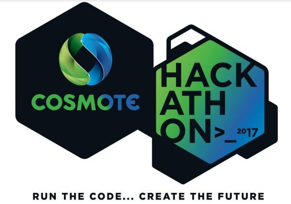 COSMOTE HACKATHON: Λήγει στις 14 Απριλίου η προθεσμία συμμετοχής