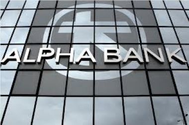 Αlpha Bank: Η πρώτη τιτλοποίηση δανείων από το 2008