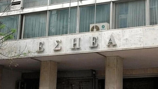 Το «αντίο» της ΕΣΗΕΑ στον Κώστα Δούκα