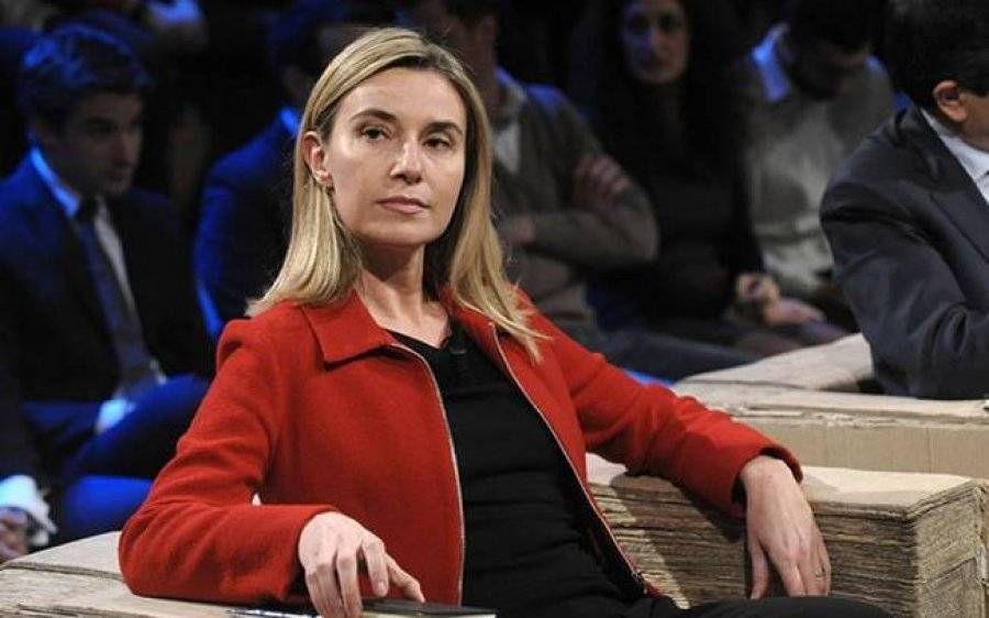 Στο Φόρουμ των Δελφών η Μογκερίνι – και σε καθόλου τυχαία ημερομηνία…