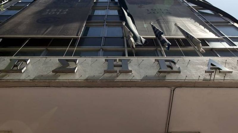 ΕΣΗΕΑ: Το μέλλον των εργαζομένων του MEGA παραμένει άγνωστο