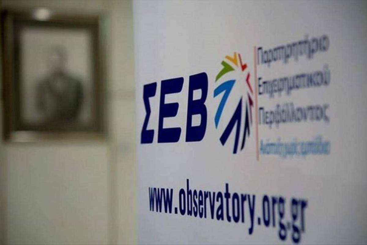 ΣΕΒ-MRB:Στο limit up της ικανοποίησης ΚΕΠ, στο limit down δικαστήρια