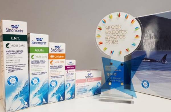 Greek Exports Awards 2018:Διάκριση για την Γερολυμάτος International