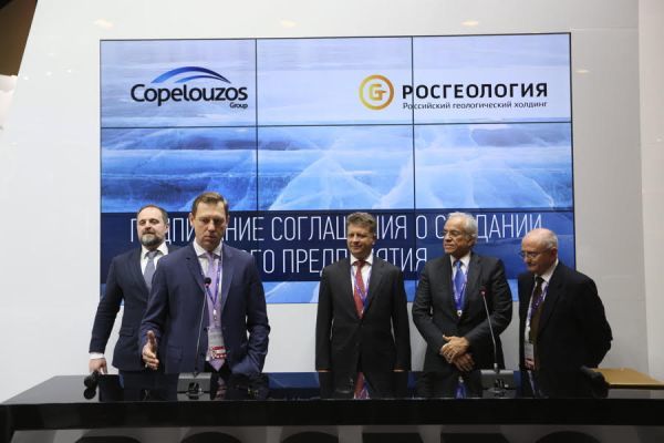JSC "Rosgeologiya"-Όμιλος Κοπελούζος: Ανάπτυξη γεωθερμικού έργου στη Βόρεια Ελλάδα