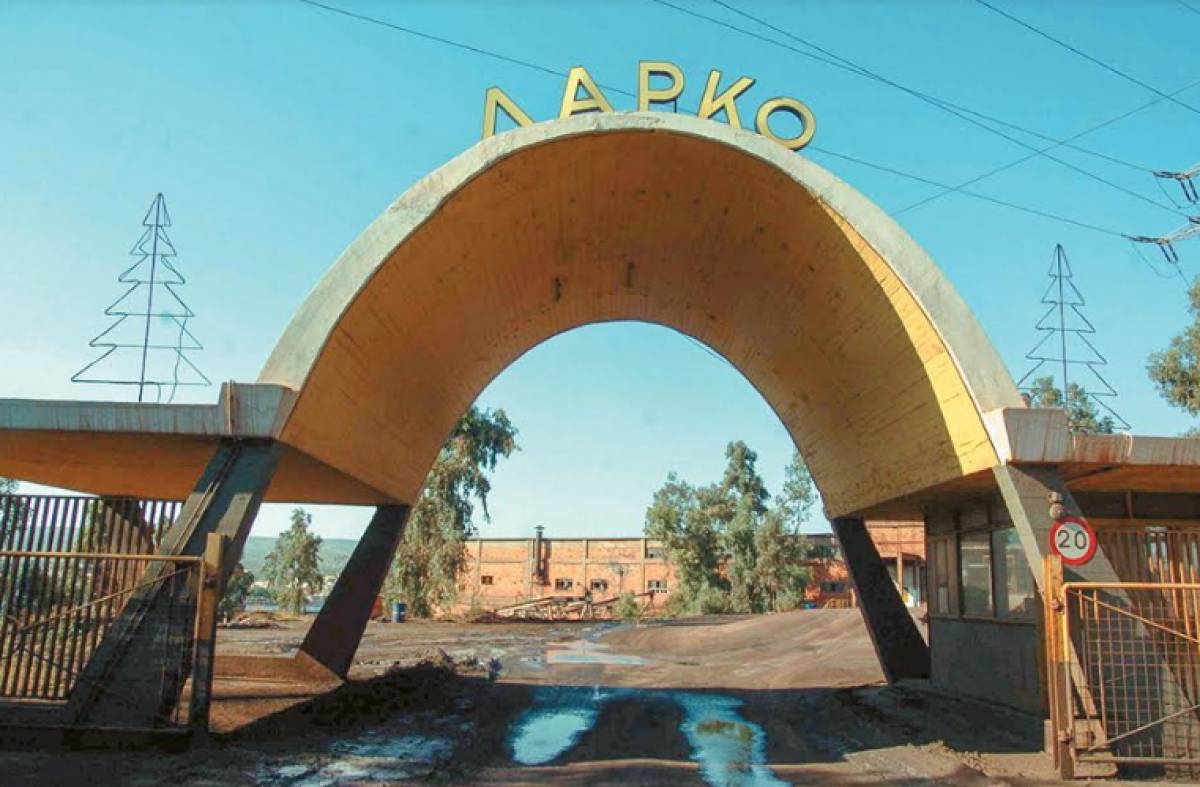 ΛΑΡΚΟ: Κατέρρευσε η οροφή- Εκτός λειτουργίας το εργοστάσιο