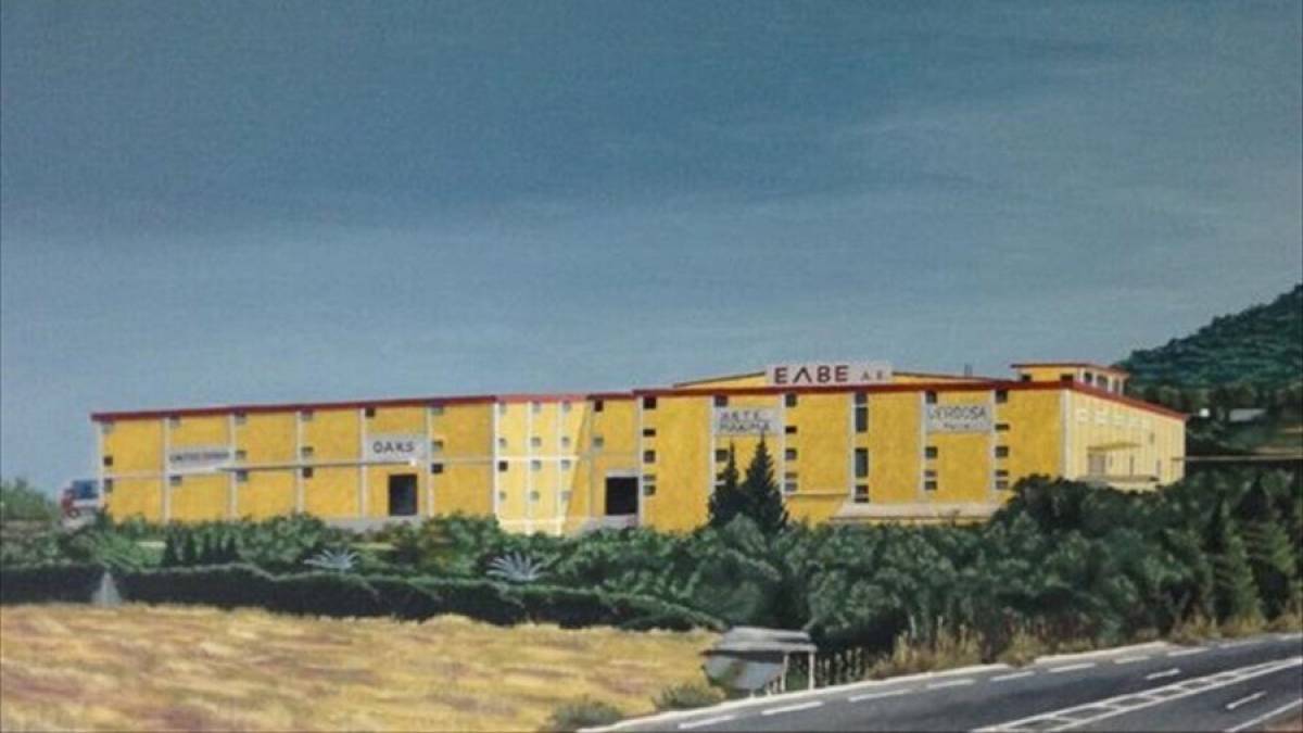 ΕΛΒΕ: Ισχυρή αύξηση των καθαρών κερδών το 2020