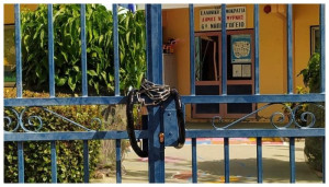 Νέα Σμύρνη: Λουκέτο σε νηπιαγωγείο-Ο Δήμος δεν πλήρωσε το ενοίκιο