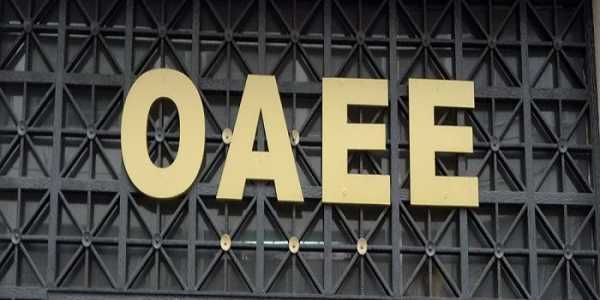 ΟΑΕΕ: Στις 100 δόσεις όσοι οφειλέτες διακανόνισαν χρέη το 2011