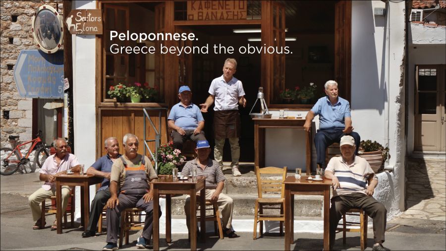 Περιφέρεια Πελοποννήσου: Καμπάνια από UNLIMITED, MINDHAUS &amp; CURIOUS AHEAD