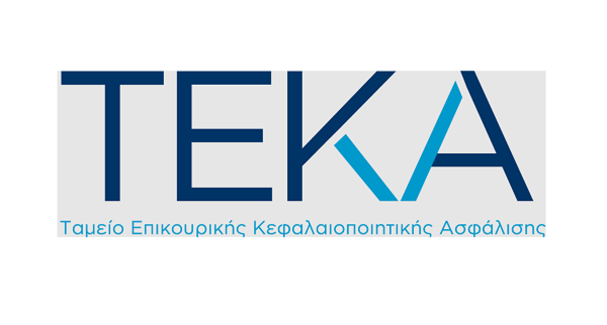 Συγκροτήθηκε το πρώτο ΔΣ του ΤΕΚΑ- Τα βιογραφικά