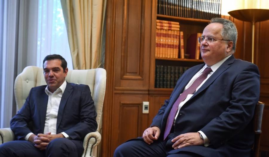 Παράδοση – παραλαβή στο ΥΠΕΞ: Την θέλει αλήθεια ο Τσίπρας;