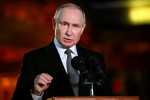 Image on Reporter.gr