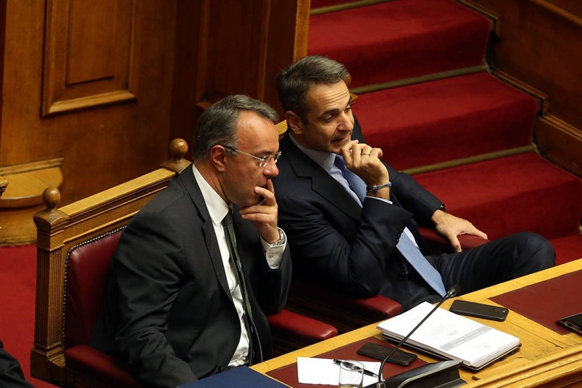 Μείωση πρωτογενών πλεονασμάτων και φόρων το... στοίχημα της κυβέρνησης