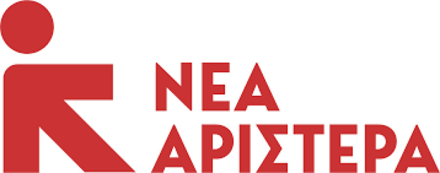 Νέα Αριστερά: «Ναι» σε Κατσέλη για Πρόεδρο της Δημοκρατίας