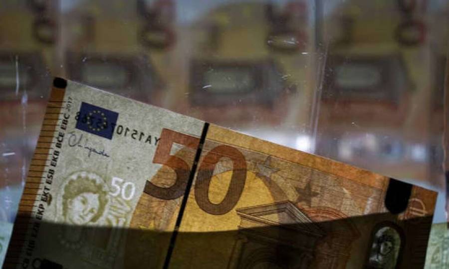 Επιστρεπτέα 7: Παρατείνεται η προθεσμία για την υποβολή αιτήσεων