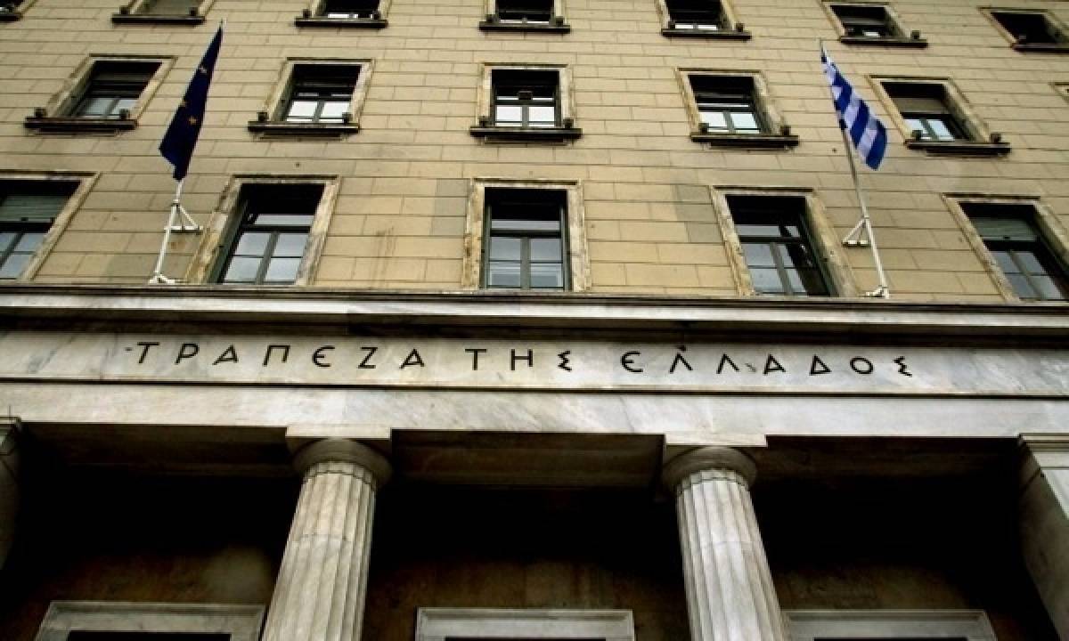 Αυξήθηκαν τα επιτόκια των νέων δανείων τον Οκτώβριο (διάγραμμα)