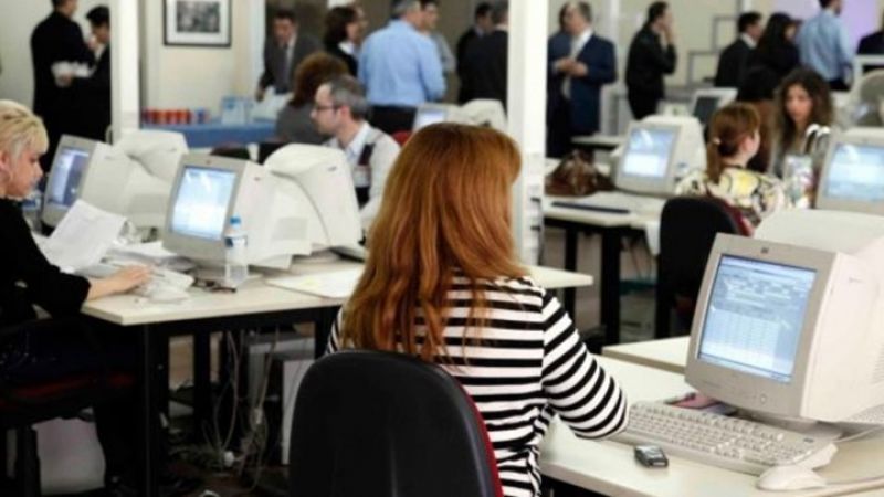 Οι ημερομηνίες διενέργειας της αξιολόγησης στο Δημόσιο