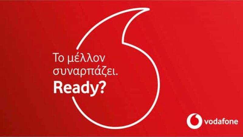 Vοdafone: Γρήγορο internet νέας γενιάς για νοικοκυριά και επιχειρήσεις