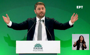 Ανδρουλάκης: Το ΠΑΣΟΚ δε θα γίνει δεκανίκι κανενός