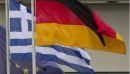 Γερμανικό ΥΠΟΙΚ: Η Ελλάδα υλοποίησε αποφασιστικά μεταρρυθμιστικά βήματα
