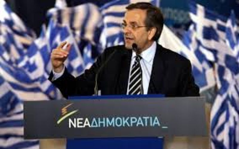 Για ανεύθυνη πολιτική που οδηγεί στην χρεοκοπία κατηγόρησε τον Α. Τσίπρα ο Α. Σαμαράς