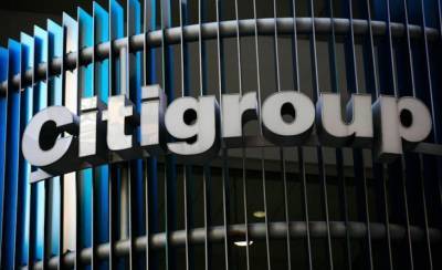 «Καμπάνα» 38,7 εκατ. δολαρίων στη Citigroup