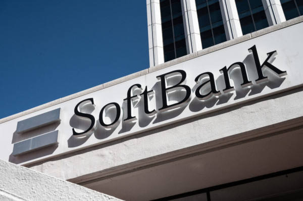 SoftBank: Αναζητά νέο δάνειο $10 δισ. για τη χρηματοδότηση της επένδυσης στην OpenAI