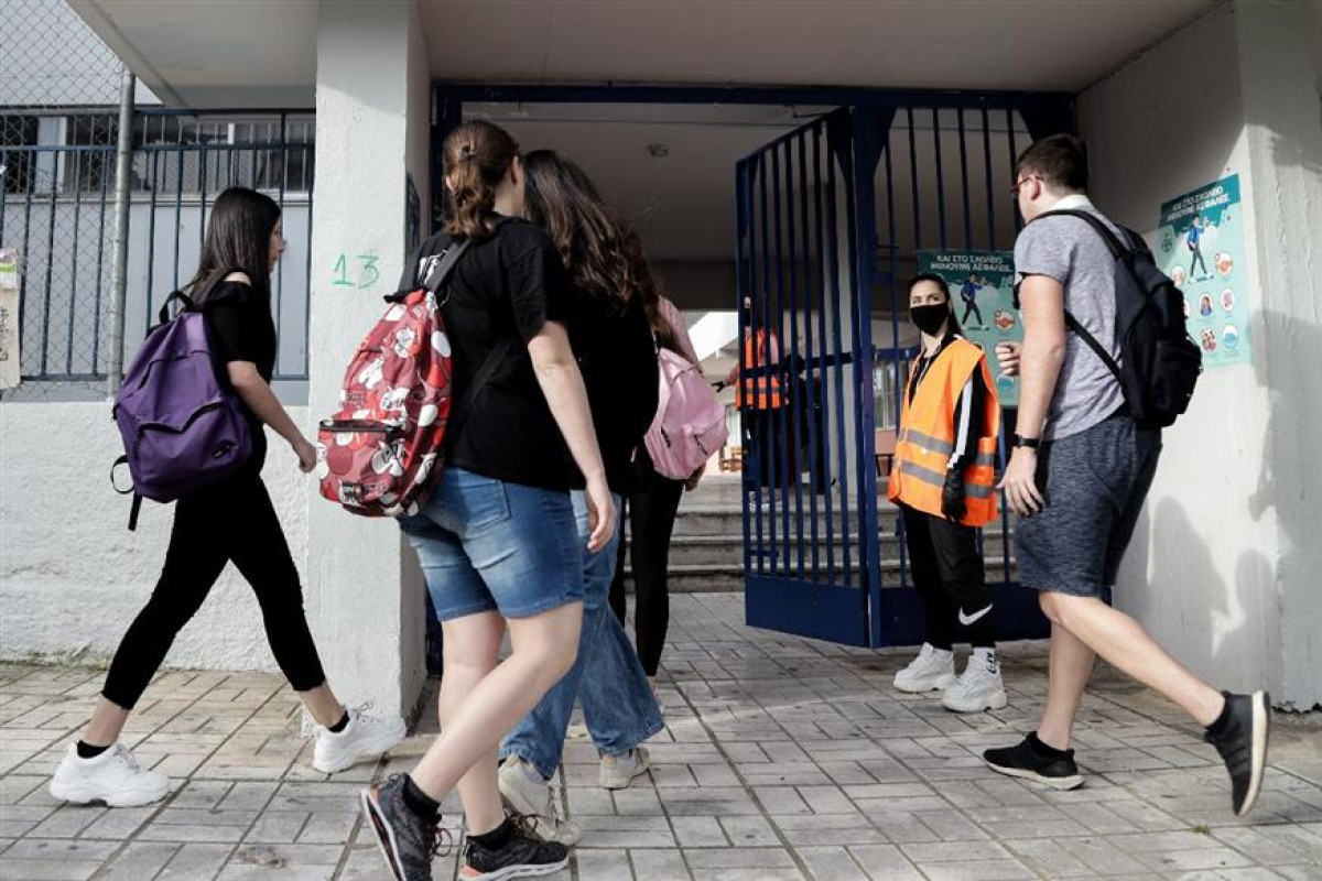 Επιτροπή Ανταγωνισμού: Πρόστιμα €453.573 για σχολικές τσάντες λόγω «καρτέλ»