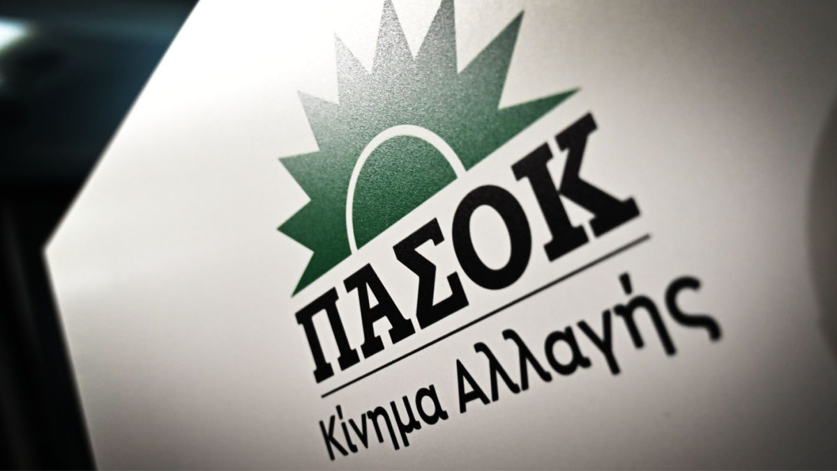 Ευρωβουλευτές ΠΑΣΟΚ: Βέτο στην κατάργηση του Βέτο – ΝΑΙ στην κοινή Ευρωπαϊκή Άμυνα