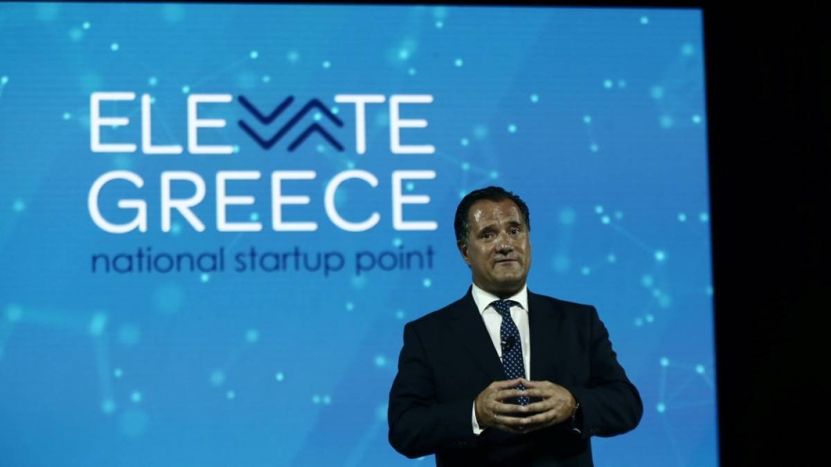 ElevateGreece: Τριψήφιος αριθμός αιτήσεων μέσα σε 24 ώρες