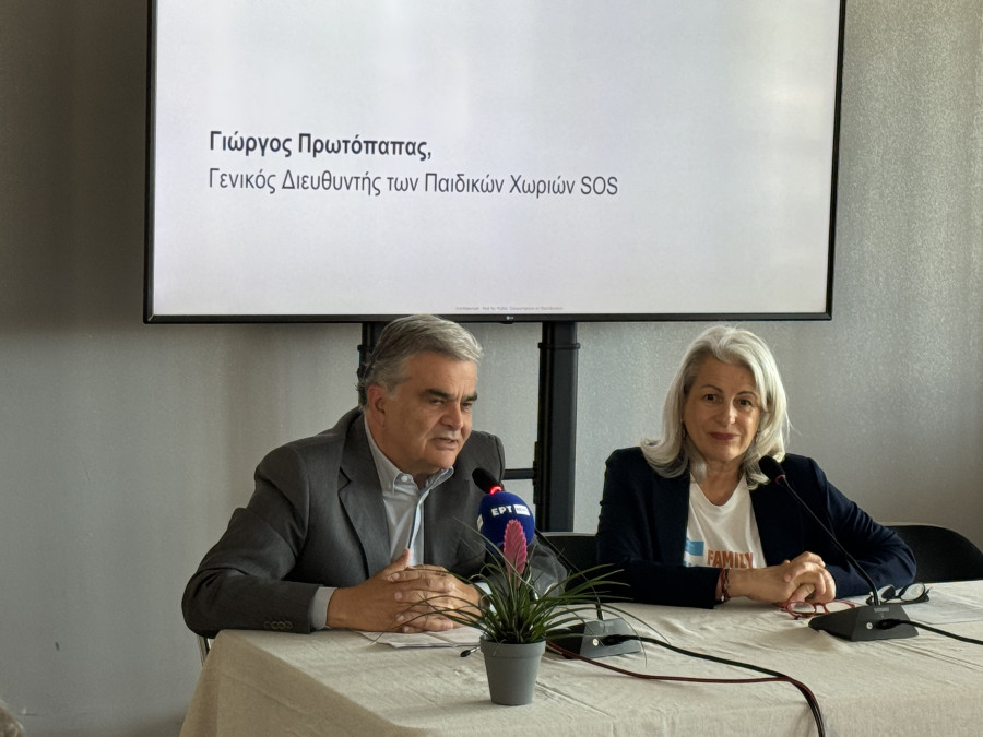 Οι δομές πρόνοιας αντιμετωπίζονται ως επιχειρήσεις-SOS των σωματείων στο ΥΠΕΘΟ