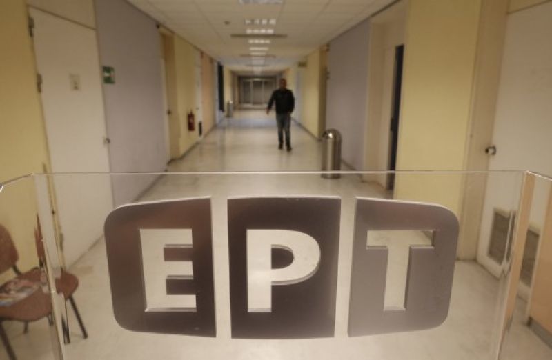 Έφυγε... για να ξαναρθεί η διάταξη για τις αποζημιώσεις στην ΕΡΤ