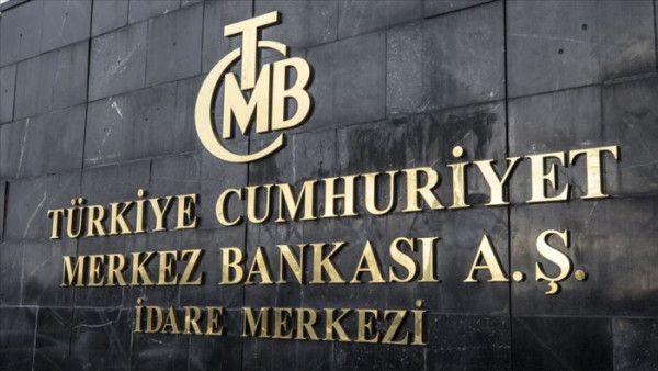 Τουρκία: Αμετάβλητα τα επιτόκια παρά τις πιέσεις πληθωρισμού και λίρας