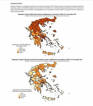 Διασπορά κρουσμάτων: 409 από τα 852 στην Αττική-Πάνω από 100 στο κέντρο