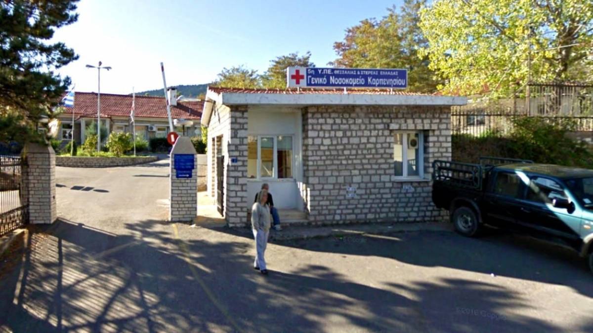 Στο νοσοκομείο Καρπενησίου 40 μέλη της ΚΝΕ