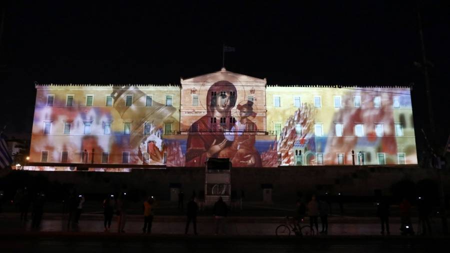 Τι περίμεναν να προβληθεί στη Βουλή προς τιμήν των ΕΔ; Η Κοκκινοσκουφίτσα;