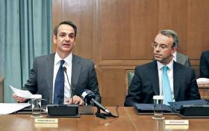 Τέλος το… τέλος επιτηδεύματος και η εισφορά αλληλεγγύης;