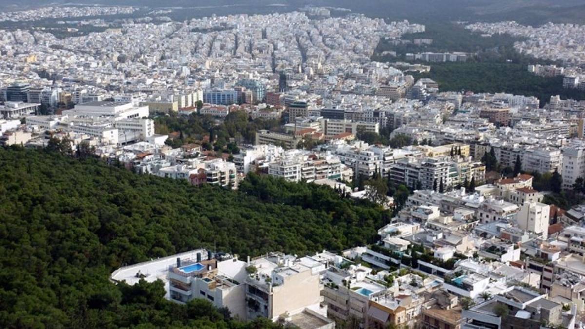 Οι προϋποθέσεις απαλλαγής των κενών ακινήτων από δημοτικά τέλη