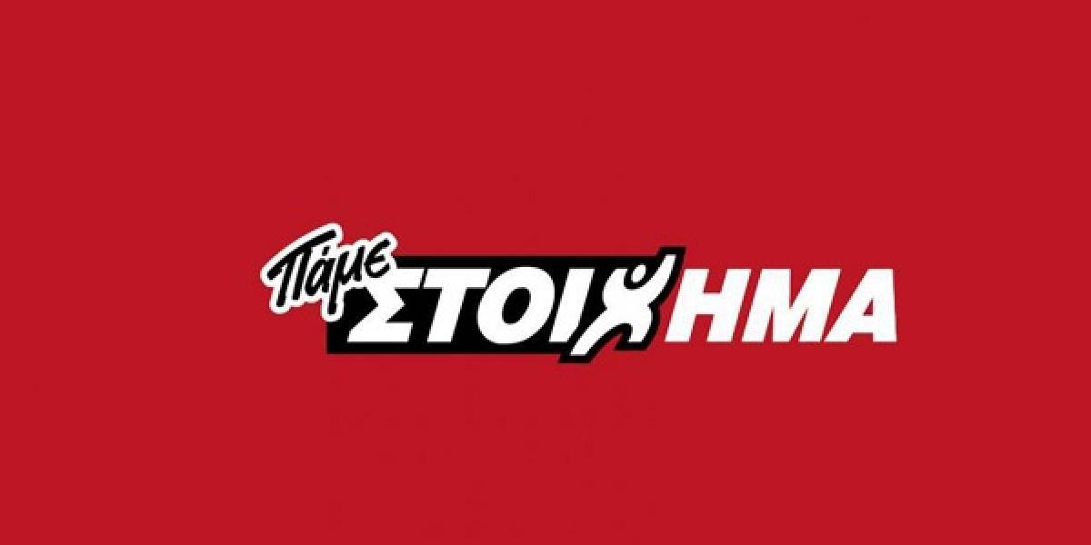 Πάμε Στοίχημα: Μοίρασε περισσότερα από 56 εκατ. ευρώ τον Αύγουστο