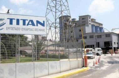 ΤΙΤΑΝ: Παραμονή στην Ελλάδα υπό προϋποθέσεις