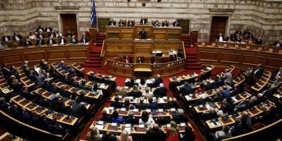 Βουλή: Τα εννέα άρθρα του Συντάγματος που αναθεωρούνται